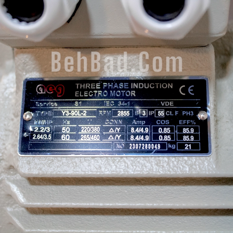 3HP 3Phase guanglu (6).webp